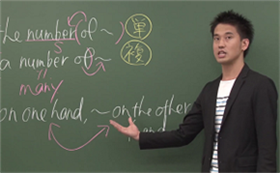 センター英語 新傾向対策編の授業1